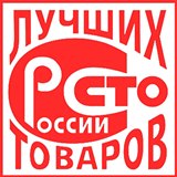 Дэнас - Вертебра Новинка (5 программ) купить в Луховице Дэнас официальный сайт denasolm.ru 